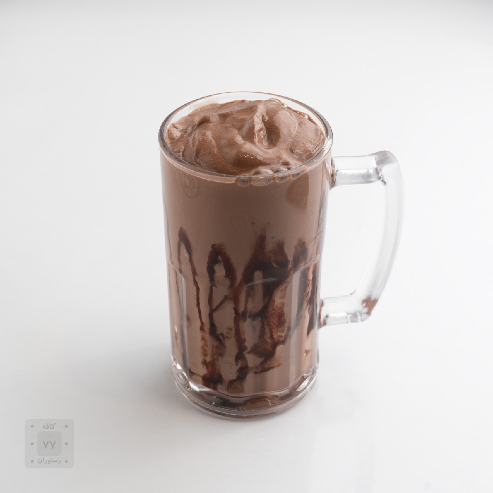 میلک شیک شکلات